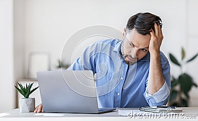 Deadline Stress. Depressed Office Employee Suffering From Problems At Work Stock Photo