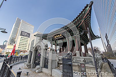 Dec 6,2017 Gojong monument at Sejongro , Seoul , Editorial Stock Photo