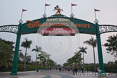 2 Dec 2007 HONG KONG DISNEYLAND: Disneyland entrance signage Editorial Stock Photo
