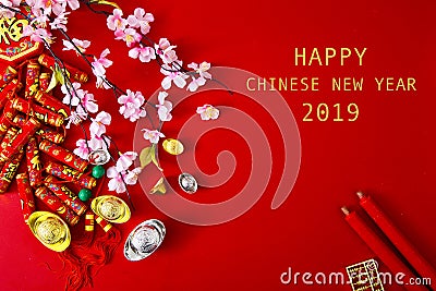 Decorate chinese new year 2019 on a red background(Chinese characters . FU. in the article refer to good luck, wealth, money flow Stock Photo