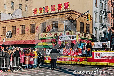 A decorated float traveling in the Lunar New Year parade in Chinatown, Manhattan Editorial Stock Photo