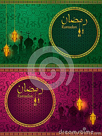 Decorated Islamic Arabic floral design for Ramadan Kareem background on Happy Eid festival Vector Illustration