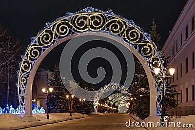 Decorated Kremlin street in the Kazan Kremlin at night in the winter, Kazan, Russia. Editorial Stock Photo