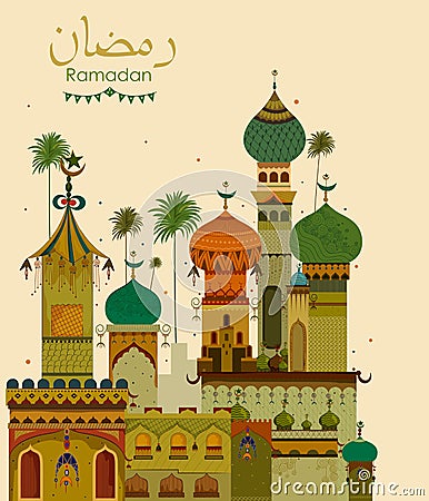 Decorated mosque in Eid Mubarak Happy Eid Ramadan background Vector Illustration