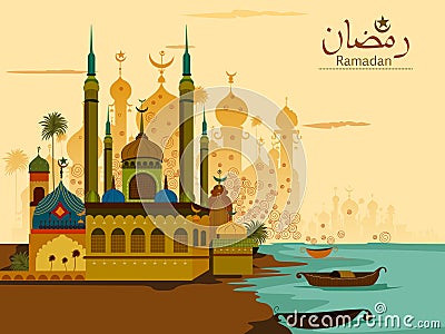 Decorated mosque in Eid Mubarak Happy Eid Ramadan background Vector Illustration