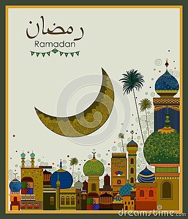 Decorated mosque in Eid Mubarak Happy Eid Ramadan background Vector Illustration