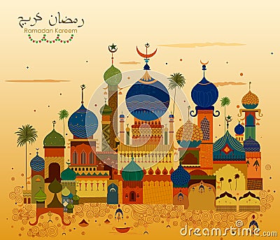 Decorated mosque in Eid Mubarak Happy Eid Ramadan Kareem background Vector Illustration