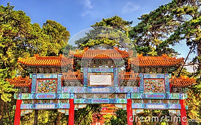 Decorated Paifang at the Summer Palace of Beijing Stock Photo