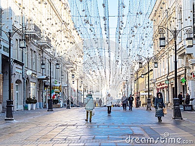 Decorated pedestrian Kamergersky lane in Moscow Editorial Stock Photo