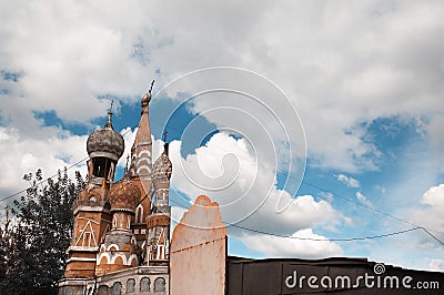 Decoration of St. Basil's Cathedral Stock Photo