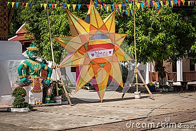 Decoration star lantern at buddhist temple. Festival at Luang Prabang, Laos Stock Photo