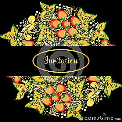 Decorative card with elements of traditional Russian national painting in Khokhloma style - flowers, berries and leaves Vector Illustration