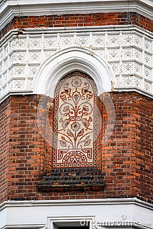Decorative detail on outside of The Culpeper Pub Editorial Stock Photo