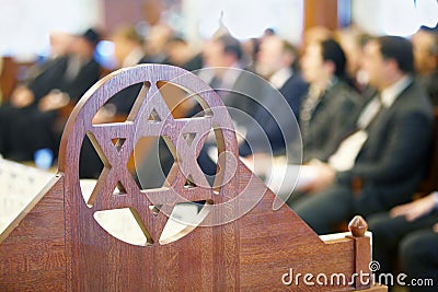 Decorative element in the form of Star of David Stock Photo