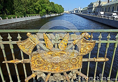 Decorative fence Panteleymonovsky Bridge, Fontanka River, St Petersburg Stock Photo