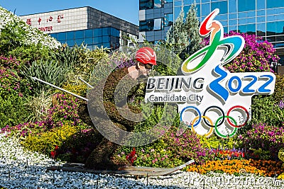 Decorative floral stand promoting the Beijing Winter Olympics 2022 in China Editorial Stock Photo