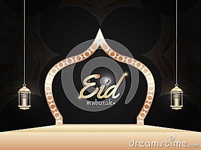 Decorative objects in Islam. Vector ornaments for the month of Ramadan or Eid al-Fitr. Vector illustration Vector Illustration