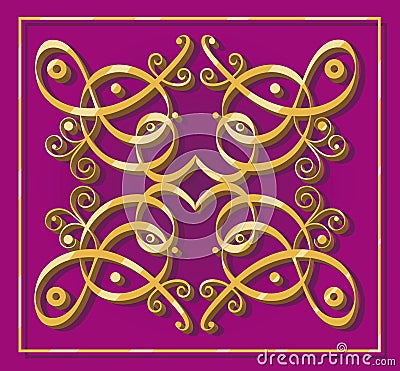 Decorative oriental element Vector Illustration