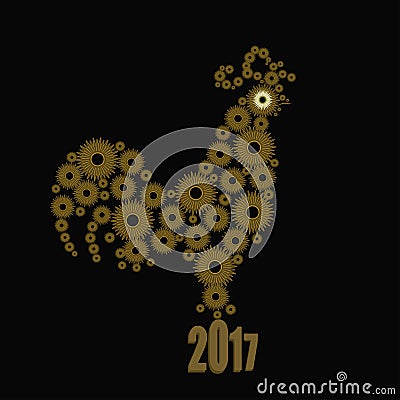 Decorative ornament red of the elements on a white background. Symbol 2017 year logo Stock Photo