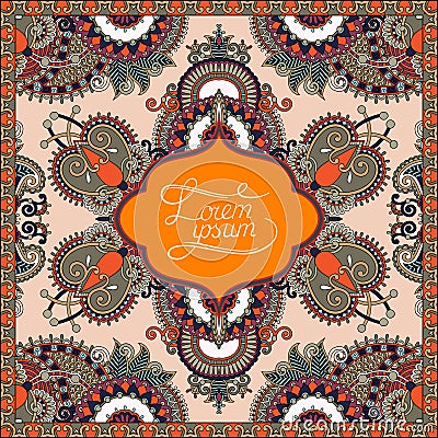 Decorative pattern of ukrainian ethnic carpet Vector Illustration