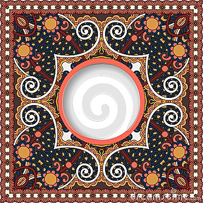 Decorative pattern of ukrainian ethnic carpet Vector Illustration