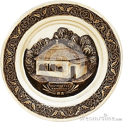 Decorative plate the Lermontovs house Editorial Stock Photo