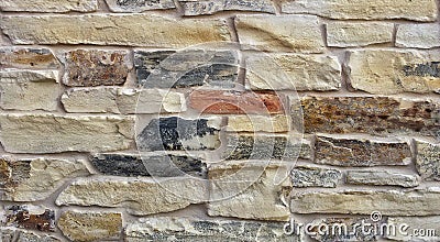 decorative rustic stone used in construction Stock Photo