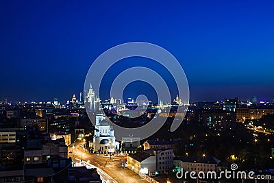 Deep blue saturated night sky with nightlights in the Moscow panorama Stock Photo