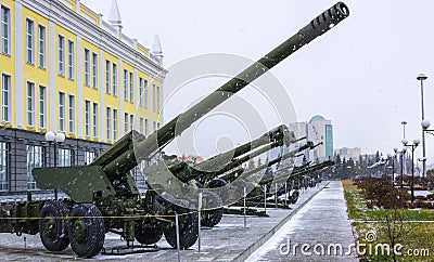 Defense force weapon.antiaircraft rockets Stock Photo