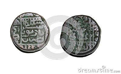 Delhi Sultanate Suri Dynasty Copper Paisa Coin of Shershah Suri Narnol Mint Stock Photo