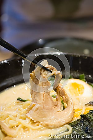 delicious japan food style menu.traditional japanese local Ramen noodle on black dish.japanese chef cooking Ramen noodles at Stock Photo