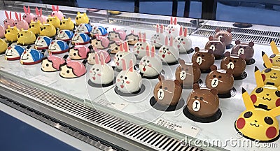 Delicious Cacao French Pastry Bakery Line Bear Rabbit Pokemon Sweet Treats Dessert Cupcake Vanilla Raspberry Chocolate Mousse Cake Editorial Stock Photo