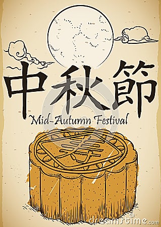 Mooncake and Moon in Hand Drawn Style for Mid-Autumn Festival, Vector Illustration Vector Illustration