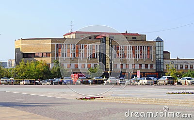 Demidov Stan, business center. Tyumen, Russia. Editorial Stock Photo