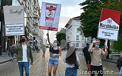 Demonstrators attend an anti-government protest in Sofia, Bulgaria July 15, 2020 Editorial Stock Photo