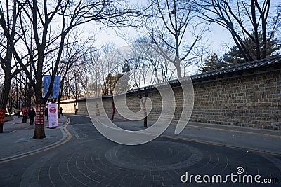 Deoksugung Stone Wall Road near Deoksugung Palace during winter afternoon at Jung-gu , Seoul South Korea : 8 February 2023 Editorial Stock Photo