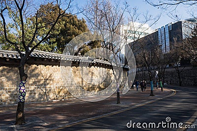 Deoksugung Stone Wall Road near Deoksugung Palace during winter afternoon at Jung-gu , Seoul South Korea : 8 February 2023 Editorial Stock Photo