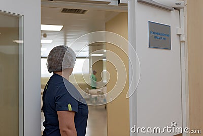 Department of emergency cardiology of St. Petersburg Research Institute of Emergency Medicine Editorial Stock Photo