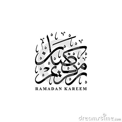 Design Creative Arabic Calligraphy of Ramadan Kareem Stock Photo