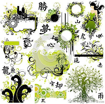 Design elements Vector Illustration