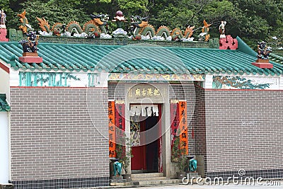 Design of Tin Hau temple in Tung Chung, Hong Kong Stock Photo