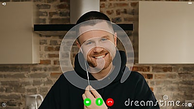 A computer screen view of the telecommunications application during a video chat Stock Photo