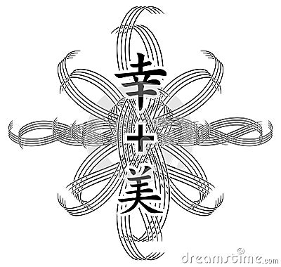 Destiny plus beautiful, tattoo, decoration, black and white, isolated. Vector Illustration