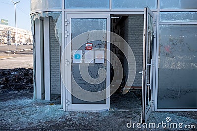 Destroyed Almaly entertainment mall on new square in Almaty. Consequences of demonstrations turned into riots in Almaty Editorial Stock Photo