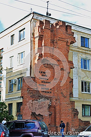 Destroyed house fragment. Famous monument in Volgograd, Russia. Editorial Stock Photo