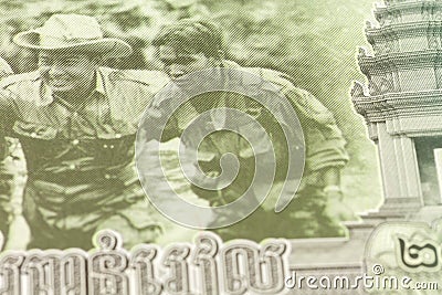 Detail of a 2000 cambodian riel bank note reverse Stock Photo
