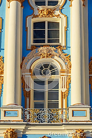 Detail of Catherine palace in Tsarskoe Selo. Pushkin. Saint Petersburg. Russia Stock Photo