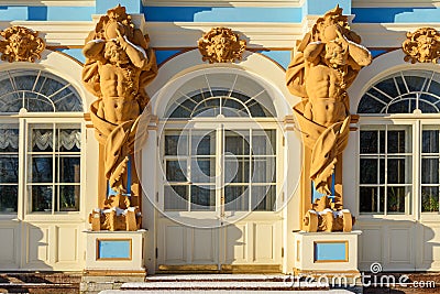 Detail of Catherine palace in Tsarskoe Selo. Pushkin. Saint Petersburg. Russia Stock Photo
