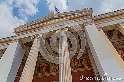 Detail of the entrance of National Archaeological Museum of Athens Editorial Stock Photo