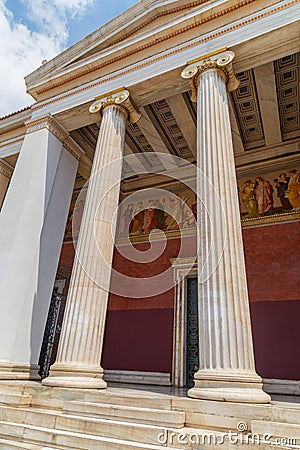 Detail of the entrance of National Archaeological Museum of Athens Editorial Stock Photo